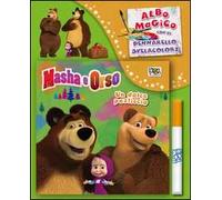Un dolce pasticcio! Masha e Orso. Ediz. illustrata. Con gadget
