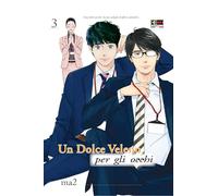 Un Dolce Veleno Per Gli Occhi #03