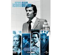 UN FLIC - ALAIN DELON