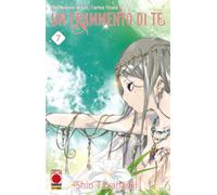 Un frammento di te (Vol. 7)