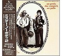 Un Genio Due Compari un Pollo - Ost