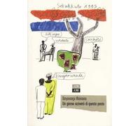 Un giorno scriverò di questo posto