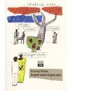 Un giorno scriverò di questo posto di Binyavanga Wainaina, 2013, 66th And 2nd