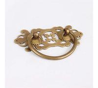 Un ko antico, Confezione da 2 pezzi di batacchio for porta in ottone, maniglia for mobile, cassetto, portagioie(Smaller)