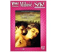 Un long dimanche de fianĂ§ailles [DVD] (Audio français)