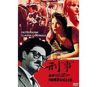 Un Maledetto Imbroglio [59/I/S