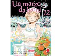 Un Marzo da Leoni N. 12 - Ristampa