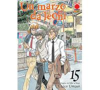 Un Marzo da Leoni N° 15 - Planet Manga - Panini Comics - ITALIANO #MYCOMICS