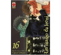 Un Marzo da Leoni N. 16