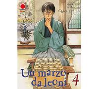 Un Marzo da Leoni N° 4 - Ristampa - Planet Manga - Panini Comics - ITALIANO