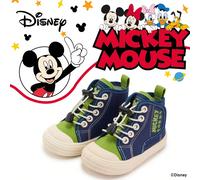 Un paio di scarpine sportive per neonati Mickey Family, originali Disney e co-branded, adatte per le attività sportive quotidiane durante le vacanze e per l'uso all'aperto. Comode, antiscivolo, resist