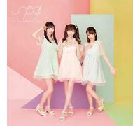 UN PANOPTICON GIRL - Un Panopticon Girl