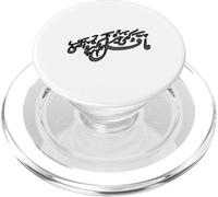 Un po 'sufficiente è meglio di molto che distrae PopSockets PopGrip per MagSafe