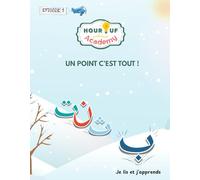 un point c'est tout