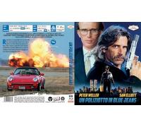 Un poliziotto in blue jeans (Bluray) - Oblivion Guilty Pleasure