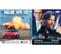Un poliziotto in blue jeans (Bluray) - Oblivion Guilty Pleasure PREORDER