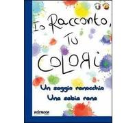 Un saggio ranocchio. Ediz. italiana e spagnola