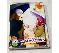 Un segno di affetto (VOL.1 - 12 End) ~ Audio e sottotitoli in inglese ~ Nuovo...