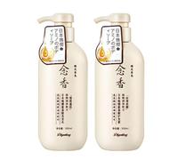 Un set di Sakura Japanese Shampoo Sakura Hair Lo shampoo e balsamo anticaduta n. 1 del Giappone ripara i capelli secchi e danneggiati Adatto a tutti i tipi di capelli