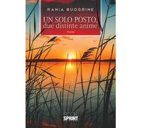 Un solo posto, due distinte anime