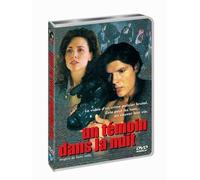 Un témoin dans la nuit (DVD)