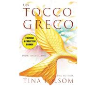 Un Tocco Greco: 1
