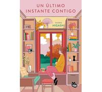 Un último instante contigo: Un lugar entre la vida y la muerte. Un guardián. Una oportunidad para volver