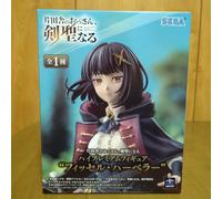 Un vecchio di campagna diventa un santo della spada figura "Fisser Habeler"