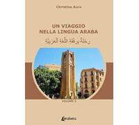 Un viaggio nella lingua araba
