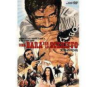 UNA BARA PERLO SCERIFFO - ANTH