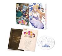 Una benedizione per questo meraviglioso mondo 3 Volume 1 DVD Standard Edition
