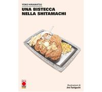 Una bistecca nella Shitamachi - Taniguchi Jiro, Hiramatsu Junichiro
