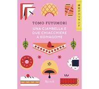 Una ciambella e due chiacchiere a Komagome