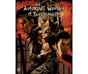 Una donna amorosa della dinastia Tang [Blu-ray]