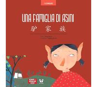 Una famiglia di asini. Ediz. illustrata - Tang Sulan