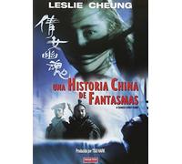 Una Historia China De Fantasmas (Import Dvd) (2005) Leslie Cheung; Wong Tsu Hs...
