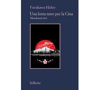Una lenta nave per la Cina. Murakami RMX