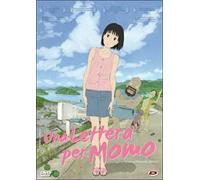 Una lettera per Momo