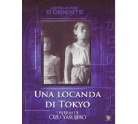 Una locanda di Tokyo