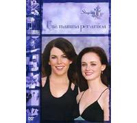 Una Mamma Per Amica Stg.6 (Box 6 Dvd) (DVD) lauren graham alexis bledel