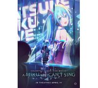 Una Miku Che Non Può Cantare Locandina Film COLORFUL STAGE 2025