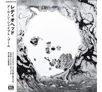 Una piscina a forma di luna [2LP analogico XL790LPJP] Made in Japan