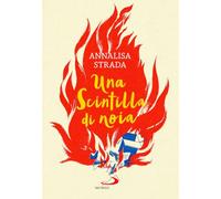 Una scintilla di noia