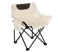 Una sedia pieghevole robusta ma leggera per tutte le tue esigenze all'aperto. Ideale per picnic, uscite sulla spiaggia e campeggio con la sua borsa inclusa. bianco