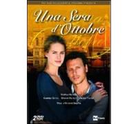Una Sera D'Ottobre