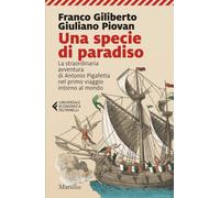Una specie di paradiso