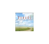 Una Storia Da Raccontare Cd Nomadi - 0632427268222