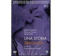 una storia sbagliata - versione noleggio