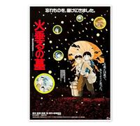 Una tomba per le lucciole Poster 13 x 18 cm Quadri Decorazione per pareti