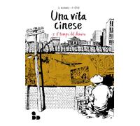 UNA VITA CINESE . VOL. 3: IL TEMPO DEL DENARO - LI KUNWU, OTIE' PHILIPPE - Add